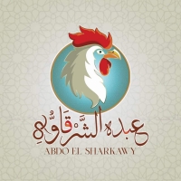 دواجن عبده الشرقاوي